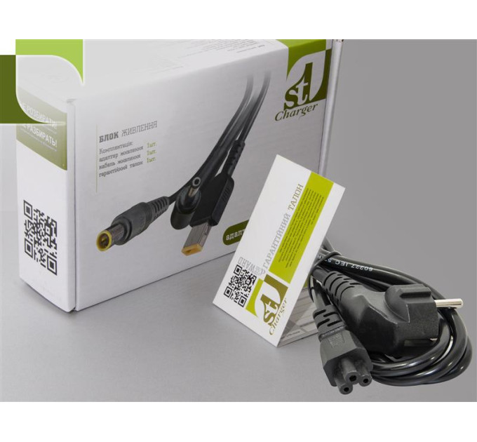 1StCharger Блок питания 1StCharger для ноутбука Sony 16V 64W 4A 6.5х4.4мм + каб.пит. (AC1STSO64WA1)
