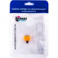 Dengos Перехідник Dengos ADP-008-ORANGE