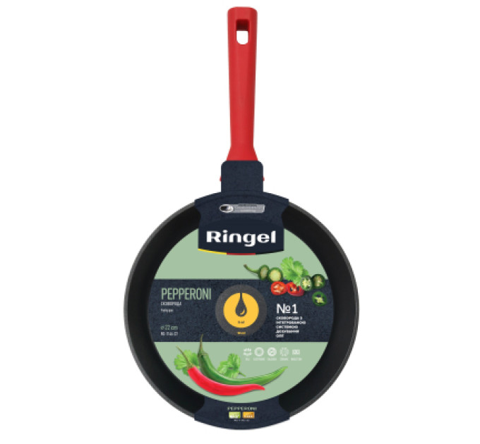 Ringel Сковорода Ringel Pepperoni 22 см (RG-1146-22)