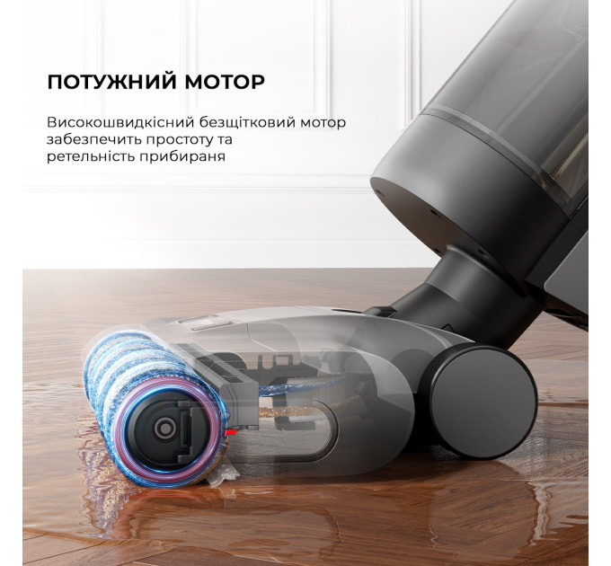 Dreame Акумуляторний миючий пилосос Dreame H12 Dual (HHV4)