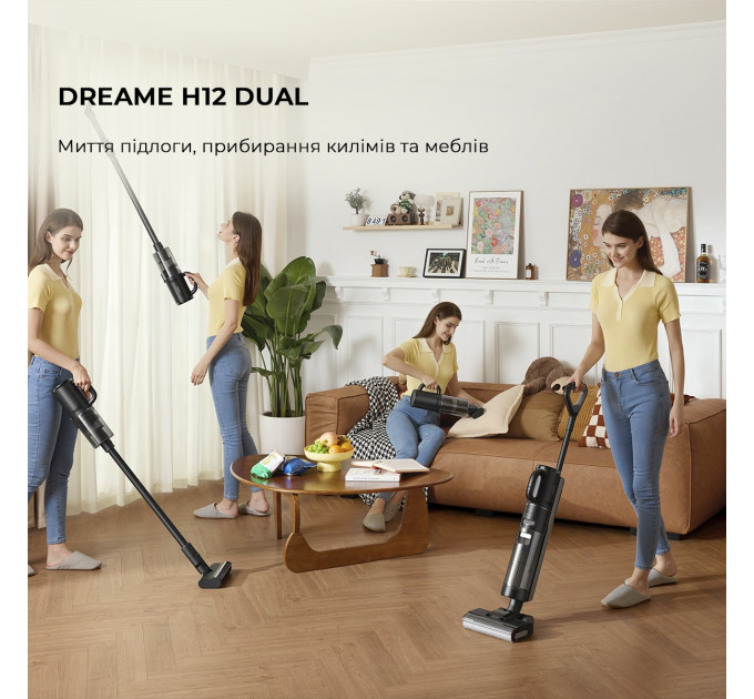 Dreame Акумуляторний миючий пилосос Dreame H12 Dual (HHV4)