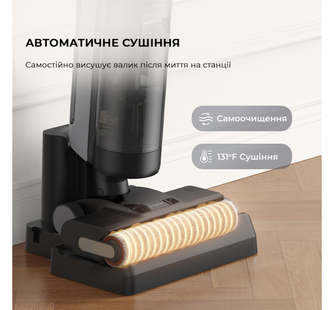 Dreame Акумуляторний миючий пилосос Dreame H12 Dual (HHV4)