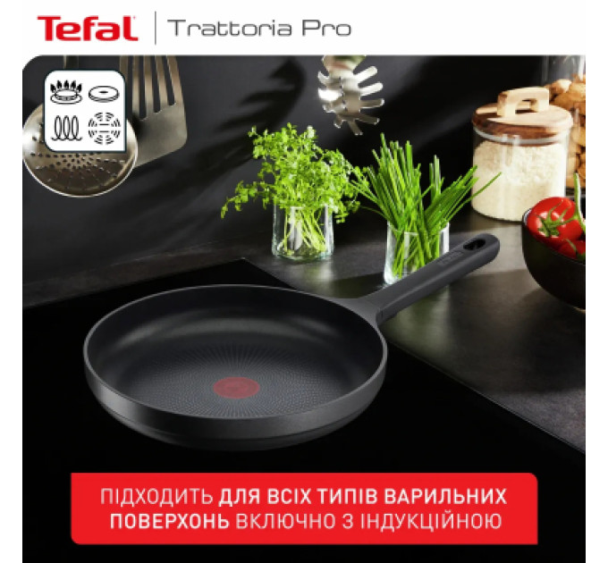 Tefal Сковорода Tefal Trattoria Pro 24см чорна (G6120444)