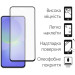 Dengos Чохол до мобільного телефона Dengos Kit Samsung Galaxy A36 5G Soft + glass (Black) (DG-KM-140)