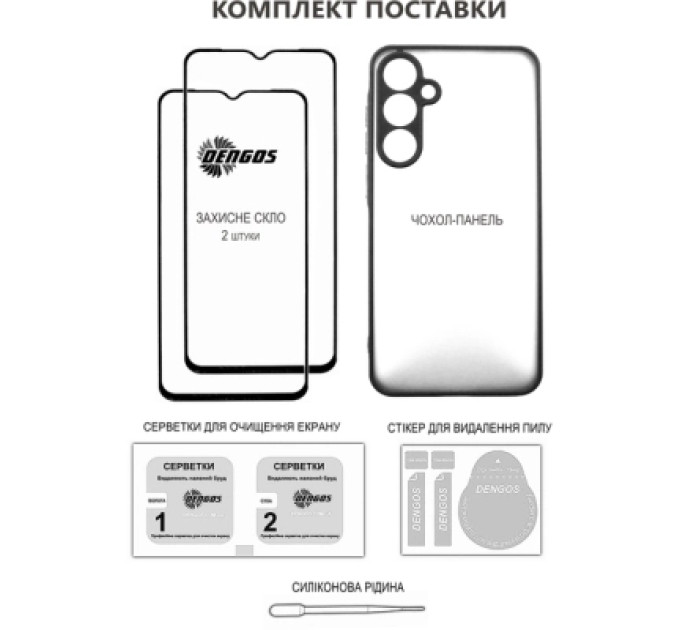 Dengos Чохол до мобільного телефона Dengos Kit Samsung Galaxy A36 5G Soft + glass (Black) (DG-KM-140)