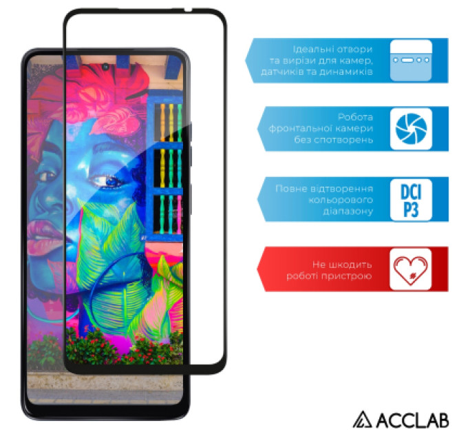 ACCLAB Скло захисне ACCLAB Full Glue MOTO G24 Power Black (1283126591778)