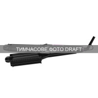 Плойка Ardesto HC-Y220PRO