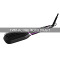 Ardesto Вирівнювач для волосся Ardesto HSB-Y220PRO
