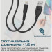 Promate Дата кабель USB 2.0 AM to Lightning 1.2m 2.4A PowerLink-Ai120 black Promate (powerlink-ai120.black)
