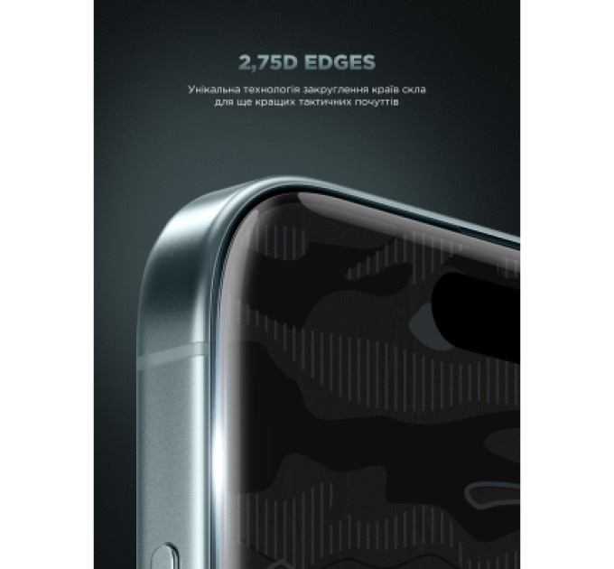 Armorstandart Скло захисне Armorstandart Infinity Black Icon 2.75D Apple iPhone 17 Pro Max (ARM86415)