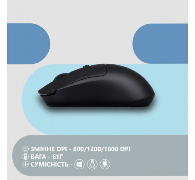 Мишка 2E MF218 Silent Wireless/Bluetooth Black (2E-MF218WBK)