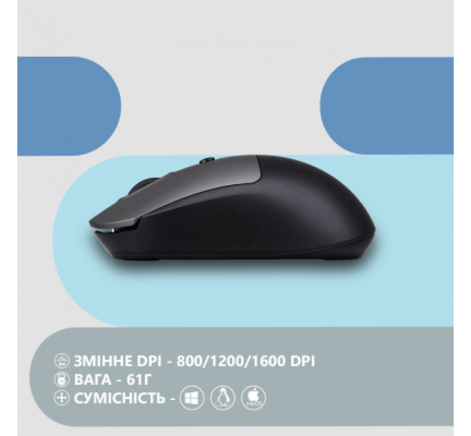 Мишка 2E MF218 Silent Wireless/Bluetooth Black/Grey (2E-MF218WBG)