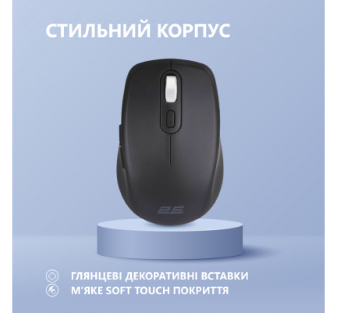 Мишка 2E MF225 Silent Wireless/Bluetooth Black (2E-MF225WBK)