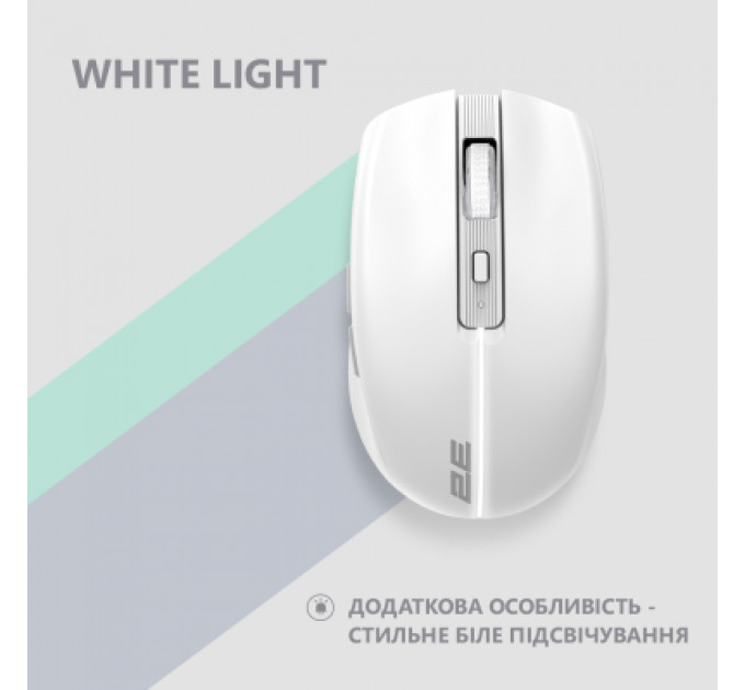 Мишка 2E MF270 Silent Rechargeable Wireless White (2E-MF270WWH)