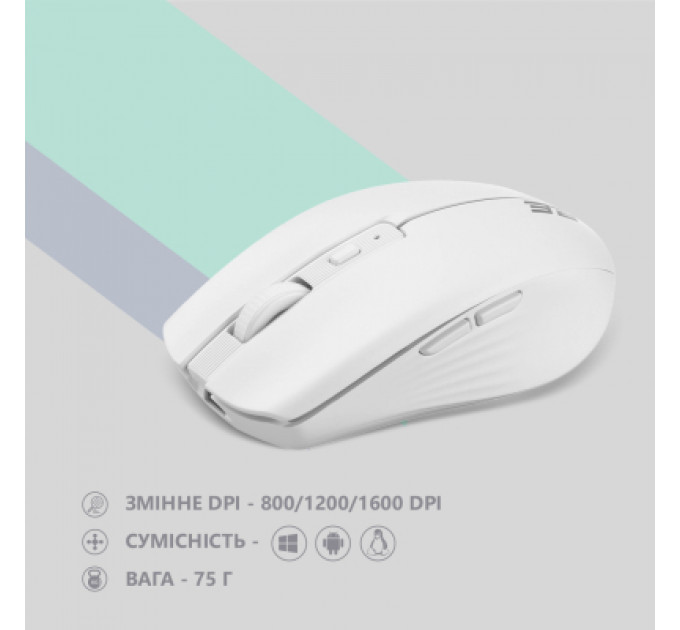 Мишка 2E MF270 Silent Rechargeable Wireless White (2E-MF270WWH)