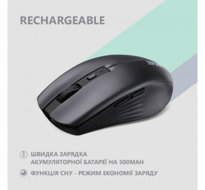 Мишка 2E MF270 Silent Rechargeable Wireless Black (2E-MF270WBK)