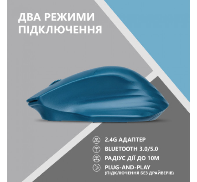 Мишка 2E MF280 Silent Wireless/Bluetooth Blue (2E-MF280WBL)