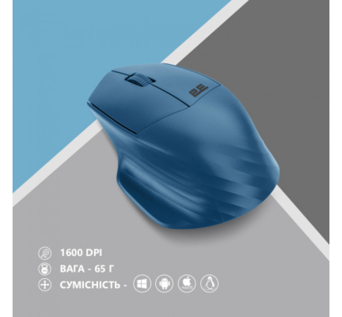 Мишка 2E MF280 Silent Wireless/Bluetooth Blue (2E-MF280WBL)