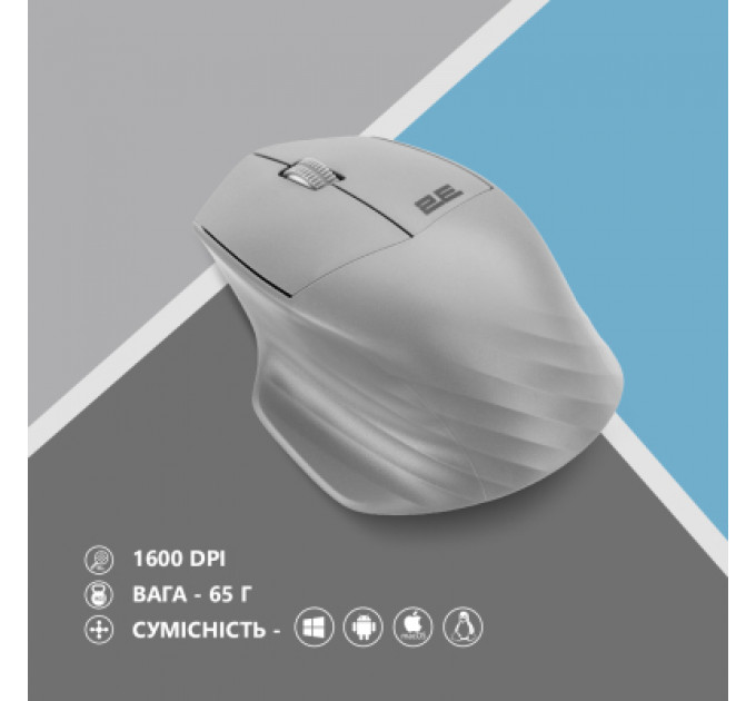 Мишка 2E MF280 Silent Wireless/Bluetooth Gray (2E-MF280WGR)