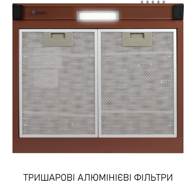 Minola Витяжка Minola HPL 522 BR