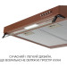 Minola Витяжка Minola HPL 522 BR
