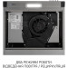 Minola Витяжка Minola HPL 522 I
