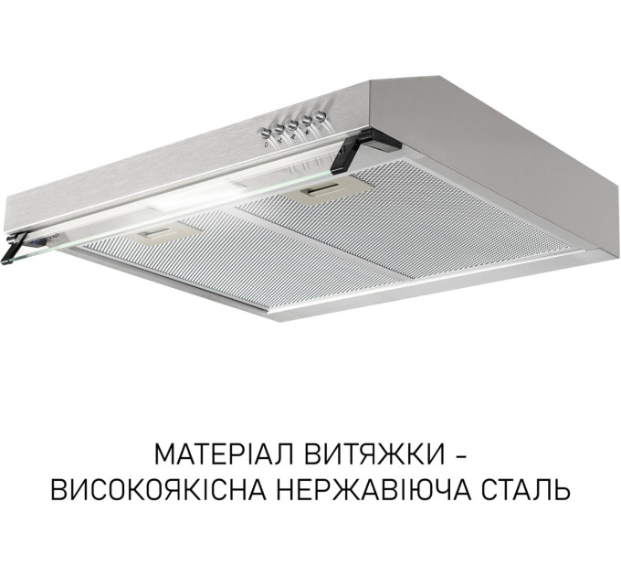Minola Витяжка Minola HPL 522 I