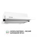 Perfelli Витяжка Perfelli TL 6212 WH 700 LED