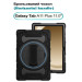 BeCover Чохол до планшета BeCover Horizontal handle Samsung Galaxy Tab A11 Plus SM-X236B 11.0" Black (713941)