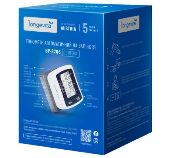 Longevita Тонометр Longevita BP-2206