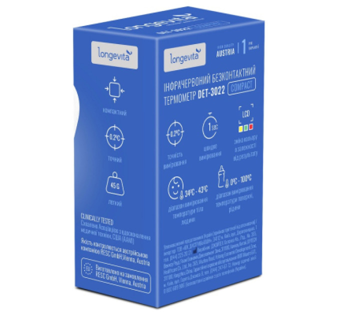 Longevita Термометр Longevita DET-3022