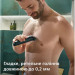 Philips Аксесуари до електробритв Philips BG2010/43