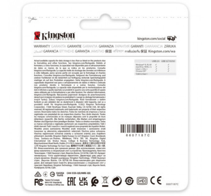 USB флеш накопичувач Kingston USB3.2 128GB Kingston DataTraveler Exodia Onyx (DTXON/128GB)