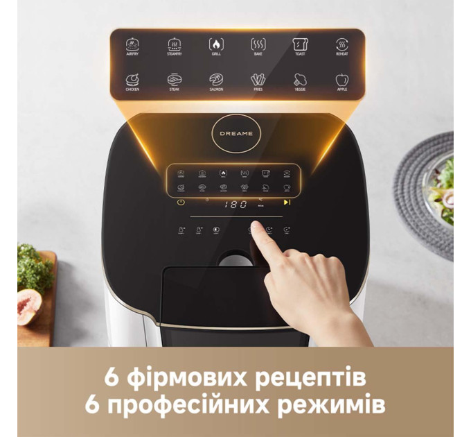 Dreame Мультипіч Dreame Tasti AF30 White (DREAME-AF30-WH)