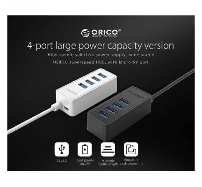 Концентратор Orico USB 3.0 4 ports (W5P-U3-100-BK-PR) (CA911264)