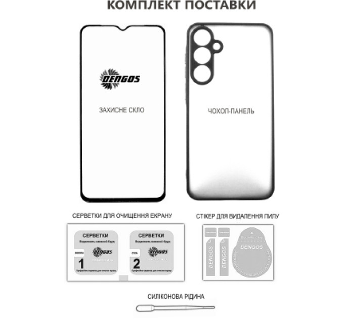 Dengos Чохол до мобільного телефона Dengos Motorola G06 Carbon+glass Blue (DG-KM-174)