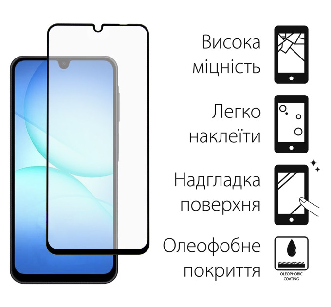 Dengos Чохол до мобільного телефона Dengos Samsung Galaxy A17 TPU+glass Transparent (DG-KM-171)