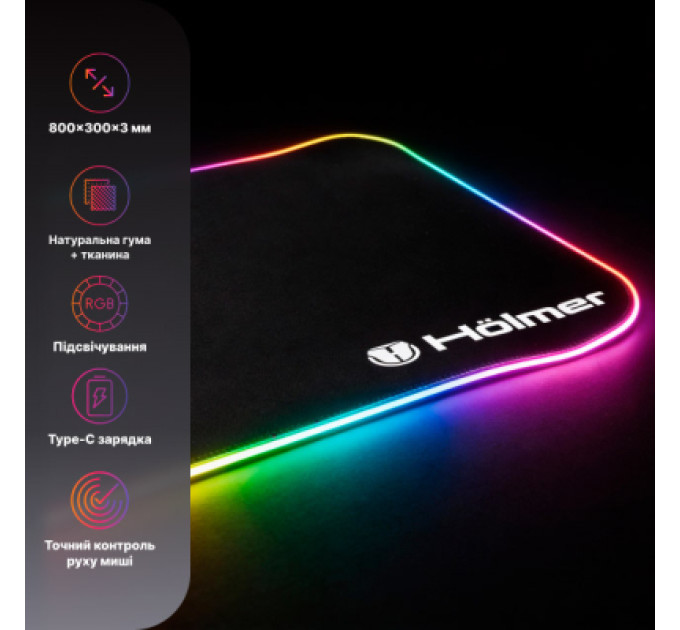Hölmer Килимок для мишки Hölmer GMP-02RGB з підсвіткою (GMP-02RGB)
