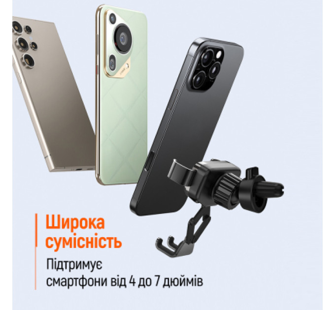 ColorWay Універсальний автотримач ColorWay Gravity Mechanical Car Mount Black (CW-CHG18-BK)