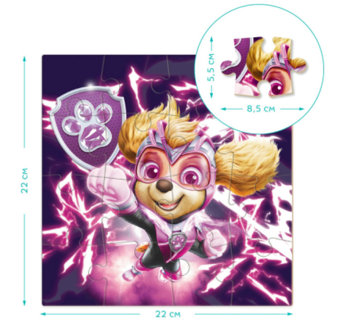 DoDo Пазл DoDo на 16 елементів Paw Patrol. Скай (200468)