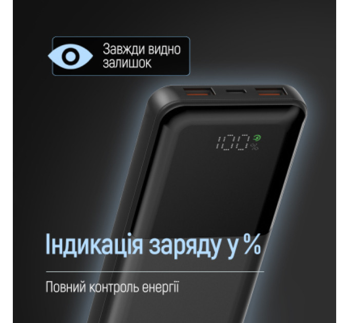 ColorWay Батарея універсальна ColorWay 10 000 mAh PD/22.5W, QC/3.0, LCD, Black (CW-PB100LPB3BK-PDD)