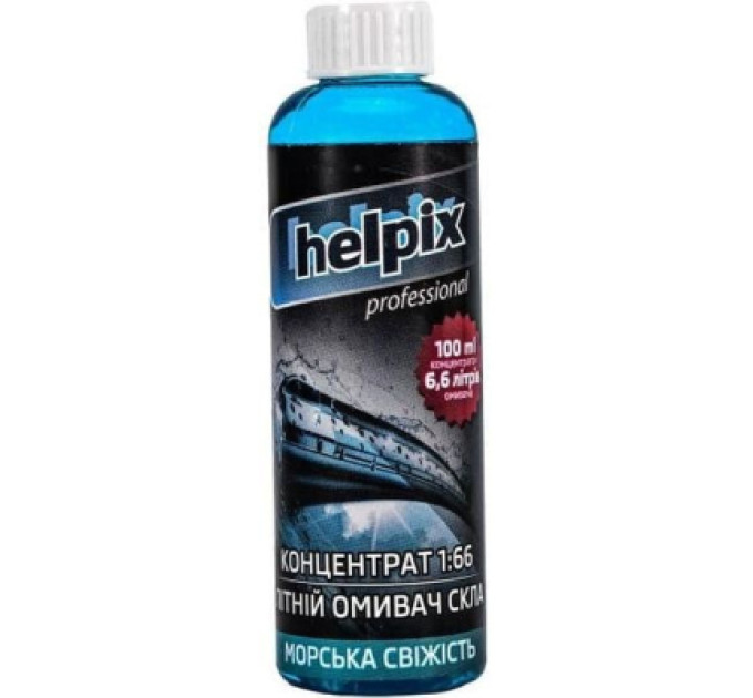 Helpix Омивач автомобільний Helpix морська свіжість 100мл (4823075802852)