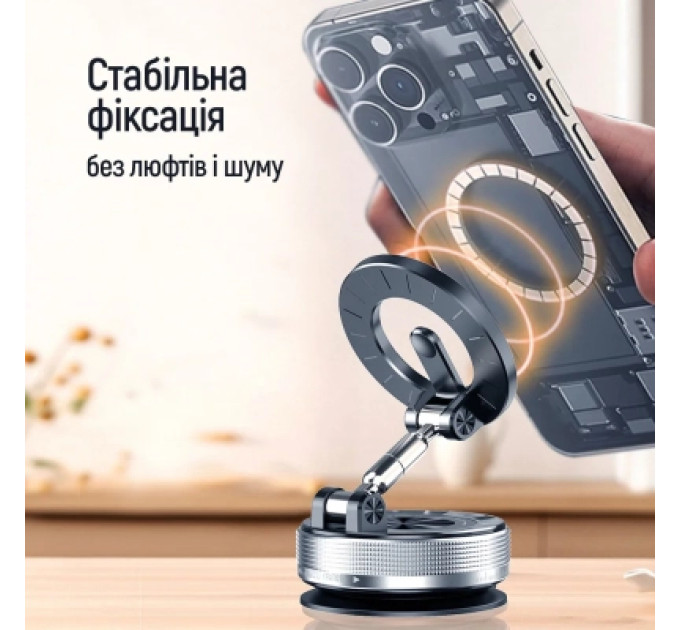 ColorWay Універсальний автотримач ColorWay MagSafe 360° Black (CW-CHM21-BK)