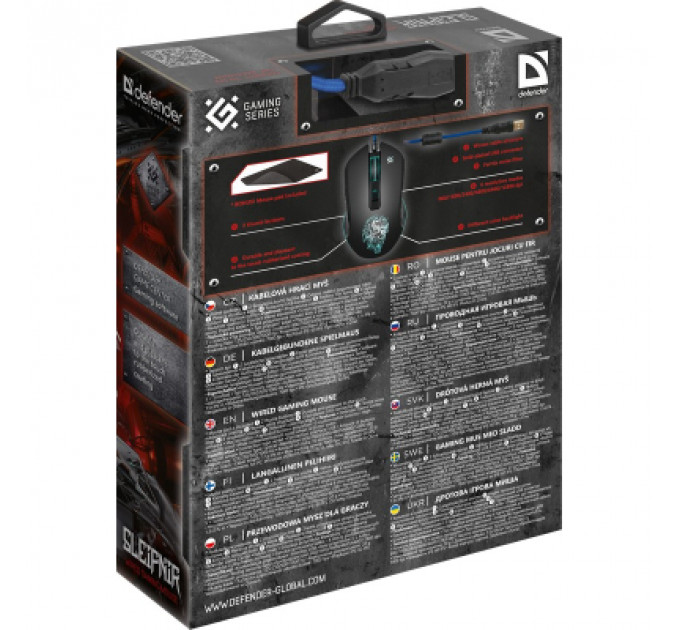 Мишка Defender Sleipnir GM-927 USB Black+ Килимок (52927)