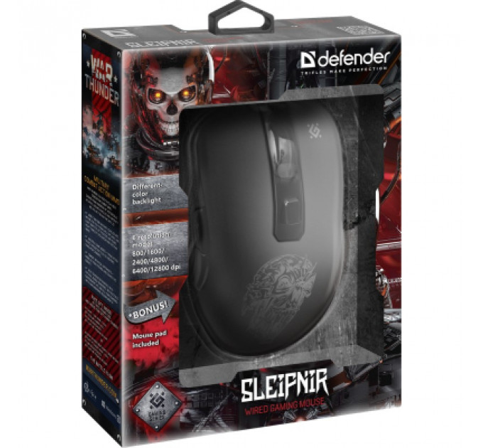 Мишка Defender Sleipnir GM-927 USB Black+ Килимок (52927)