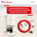 Moulinex Крапельна кавоварка Moulinex FG121A10