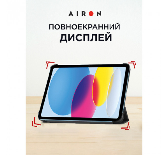 Чохол до планшета AirOn Premium iPad 10.9 10th 2022 + Film Black (4822352781085)