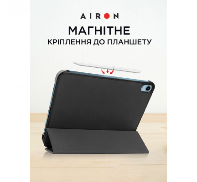 Чохол до планшета AirOn Premium iPad 10.9 10th 2022 + Film Black (4822352781085)