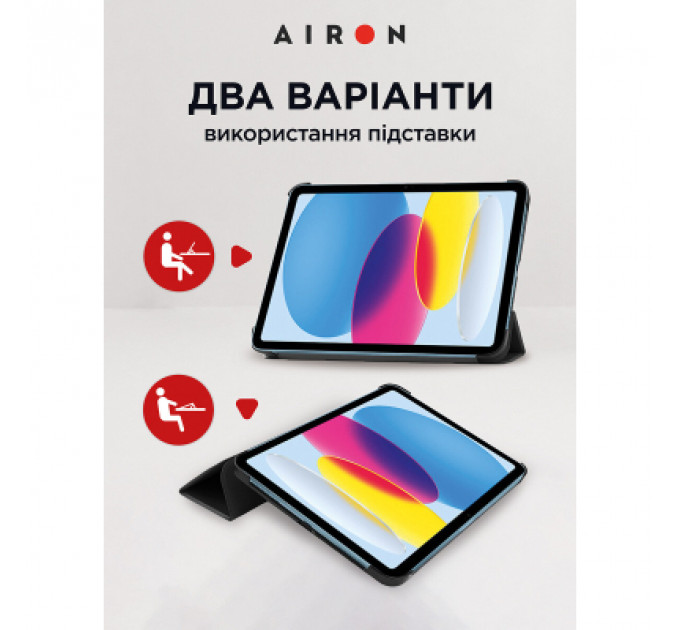 Чохол до планшета AirOn Premium iPad 10.9 10th 2022 + Film Black (4822352781085)