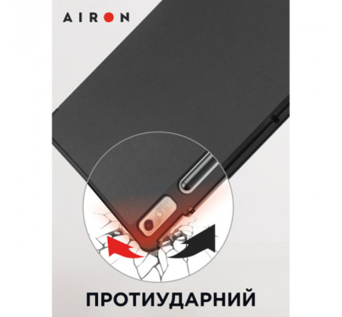 Чохол до планшета AirOn Premium Lenovo Tab P11 Pro 2nd Gen 11.2" + Film Black (4822352781086)